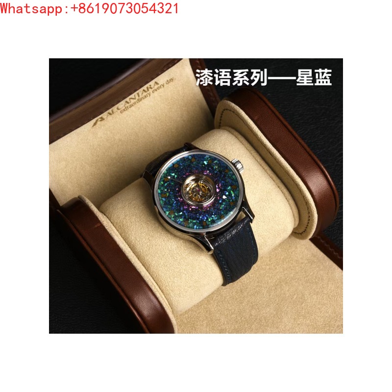 ซีรีส์ภาษาแลคเกอร์แห่งจักรวรรด - Luxury Watch Levels บทวิจารณ์และราคา