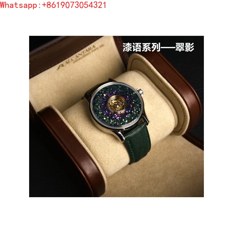 ซีรีส์ภาษาแลคเกอร์แห่งจักรวรรด - Luxury Watch Levels บทวิจารณ์และราคา